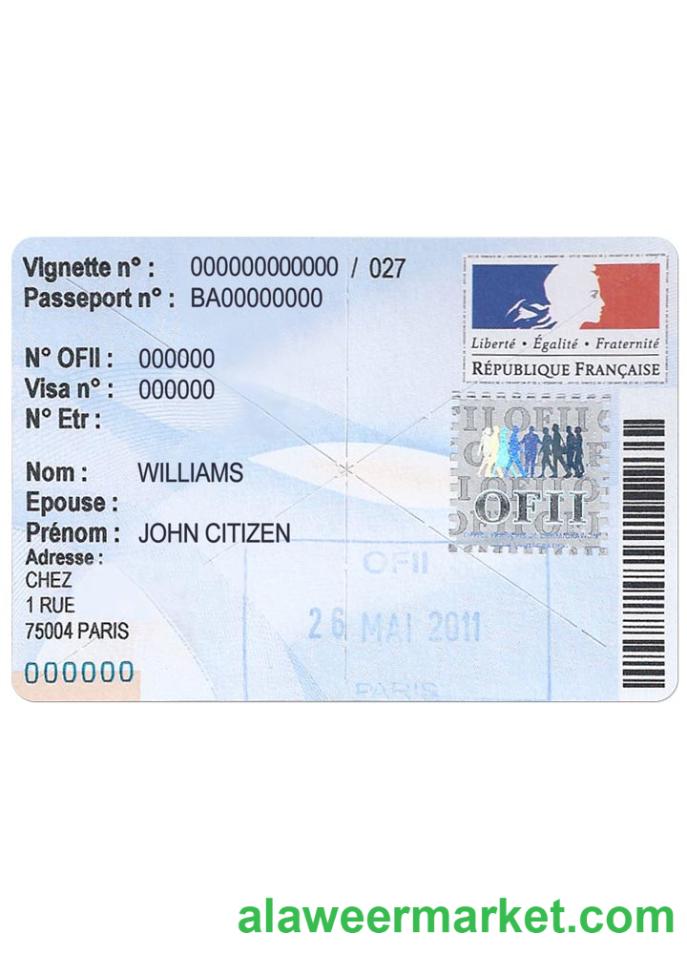 FRANCE residency visa stamp